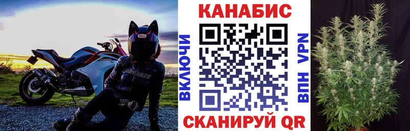 Купить наркотик аптеки Печоры гидра сайт  Каннабис  Cocaine 