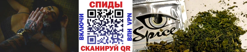 БУТИРАТ жидкий экстази Печоры