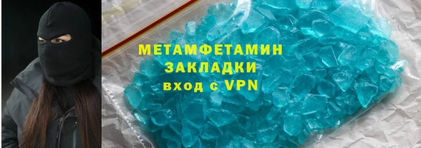 гашиш Семёнов
