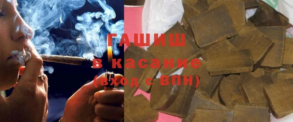 jwh Баксан