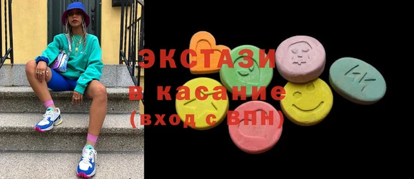 шишки Балабаново