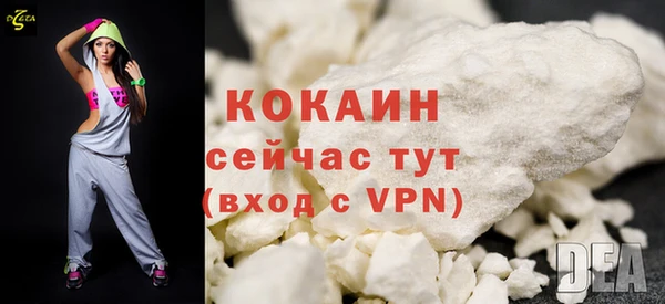jwh Баксан