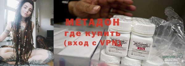jwh Баксан