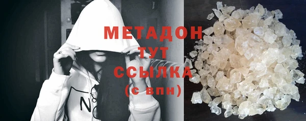 jwh Баксан
