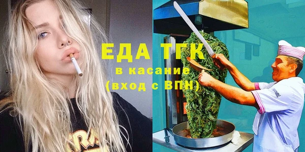 jwh Баксан