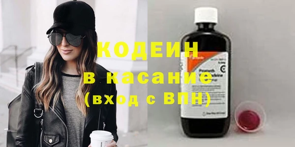 jwh Баксан
