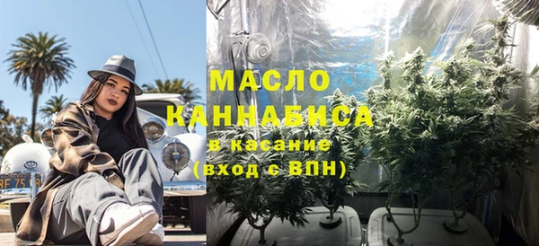 jwh Баксан