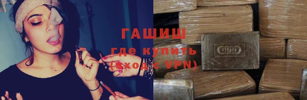 jwh Баксан