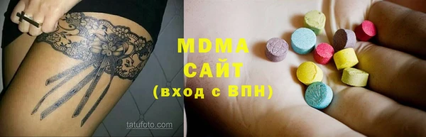 jwh Баксан