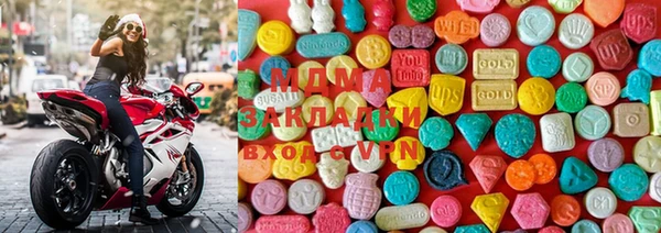 гашик Балахна