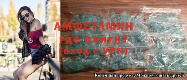 гашик Балахна