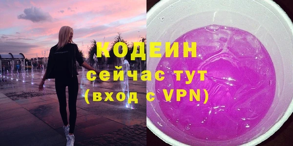 jwh Баксан