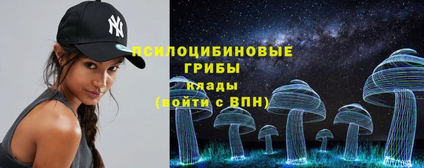 jwh Баксан