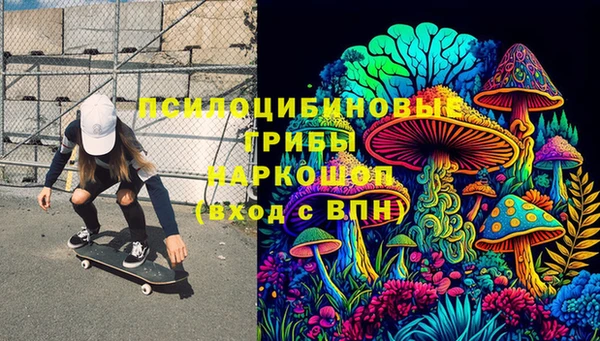 jwh Баксан