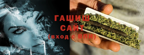 меф Семилуки