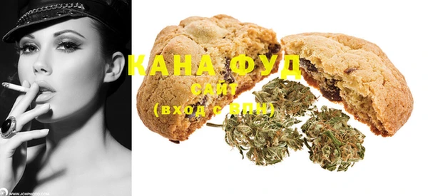 гашик Балахна