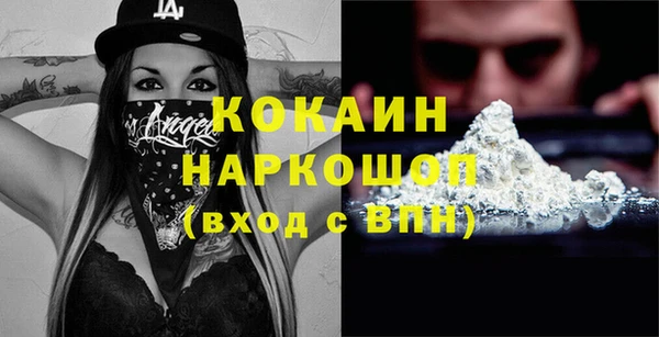 синтетический гашиш Семикаракорск