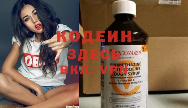 jwh Баксан