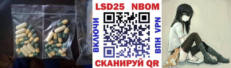 ЛСД экстази ecstasy магазин Печоры