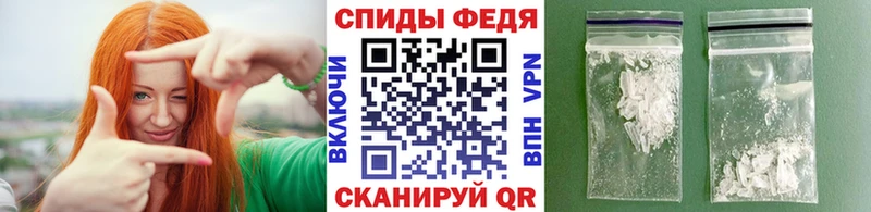 Метамфетамин Methamphetamine  Печоры 