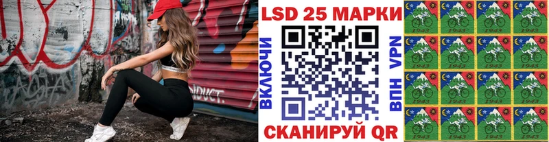 Марки NBOMe 1500мкг  блэк спрут ТОР  Печоры 