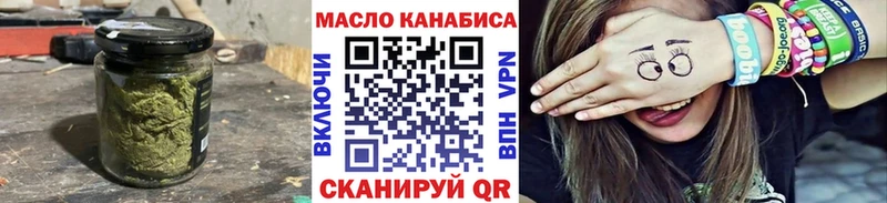 цена   KRAKEN ONION  Дистиллят ТГК Wax  Печоры 