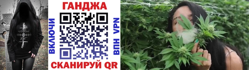 Каннабис Amnesia shop как зайти Печоры